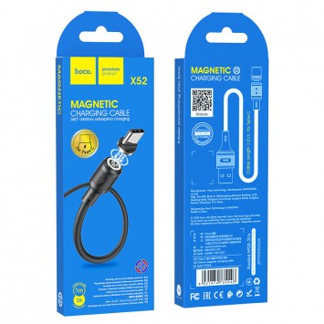 Магнітний кабель Hoco X52 "Sereno magnetic" USB to Type-C (1m) (Чорний) - Type-C кабелі - зображення 5 