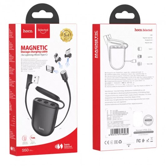 Дата кабель Hoco S50 Magnetic 3in1 Lightning-microUSB-Type-C (1m) - изображение 5