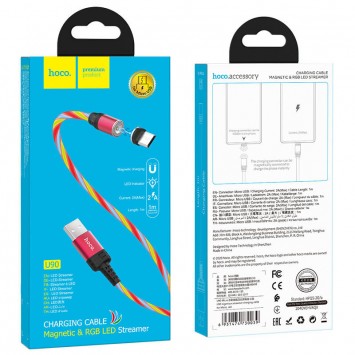 Дата кабель Hoco U90 "Ingenious streamer" MicroUSB (1m) (Червоний) - MicroUSB кабелі - зображення 5 