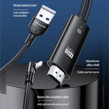 Дата кабель USAMS US-SJ442 U53 Lightning to HDMI (2m) (Чорний) - Combo (універсальні) - зображення 3 