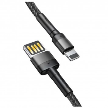 Сірий USB кабель для зарядки iPhone Baseus Cafule Lightning Cable Special Edition 1.5A довжиною 2 метри, модель CALKLF-H