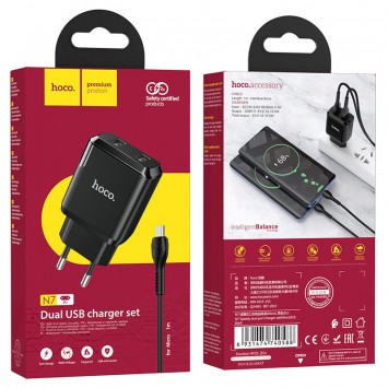 Зарядний пристрій HOCO N7 (2USB/2,1A) + USB - MicroUSB (Чорний) - Мережеві ЗП (220 В) - зображення 5 