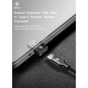 Перехідник Baseus Exquisite USB Male to Type-C Female (CATJQ-A01) (Чорний) - Type-C кабелі - зображення 7 