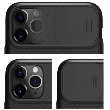 Карбонова накладка для Apple iPhone 11 Pro (5.8"") - Nillkin Camshield (шторка на камеру) (Чорний/Black) - Чохли для iPhone 11 Pro - зображення 2 