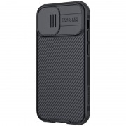 Карбоновая накладка для Apple iPhone 12 mini (5.4"") - Nillkin Camshield (шторка на камеру) (Черный / Black)