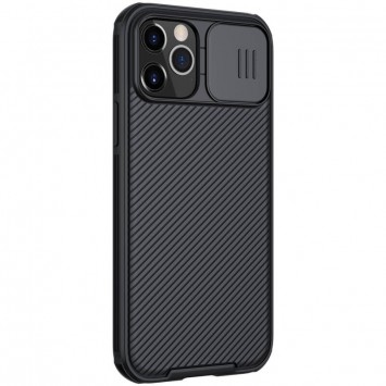 Карбоновая накладка для Apple iPhone 12 Pro / 12 (6.1"") - Nillkin Camshield (шторка на камеру) (Черный / Black) - Чехлы для iPhone 12 Pro - изображение 2