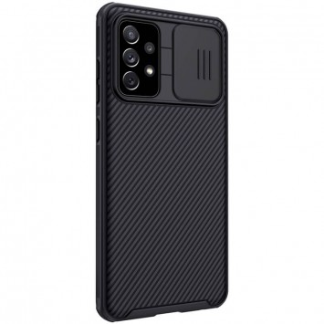 Карбоновая накладка для Samsung Galaxy A72 4G / A72 5G - Nillkin Camshield (шторка на камеру) (Черный / Black) - Чехлы для Samsung Galaxy A72 4G / A72 5G - изображение 4