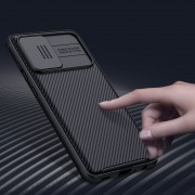 Карбоновая накладка для Samsung Galaxy A72 4G / A72 5G - Nillkin Camshield (шторка на камеру) (Черный / Black)