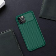 Карбоновая накладка для Apple iPhone 13 Pro Max (шторка на камеру) - Nillkin Camshield (Зеленый / Dark Green)
