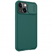 Карбонова накладка (шторка на камеру) для Apple iPhone 13 (6.1"") - Nillkin Camshield (Зелений / Dark Green)
