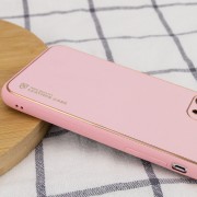 Шкіряний чохол для Apple iPhone 12 (6.1"") - Xshield (Рожевий / Pink)
