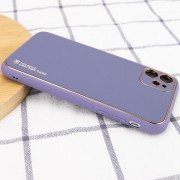 Кожаный чехол для Apple iPhone 12 (6.1"") - Xshield (Серый / Lavender Gray)