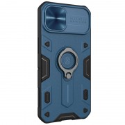 TPU+PC Чехол для Apple iPhone 13 - Nillkin CamShield Armor no logo (шторка на камеру) (Синий)