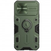 TPU+PC чехол для Apple iPhone 13 Pro Max - Nillkin CamShield Armor no logo (шторка на камеру) (Зеленый)