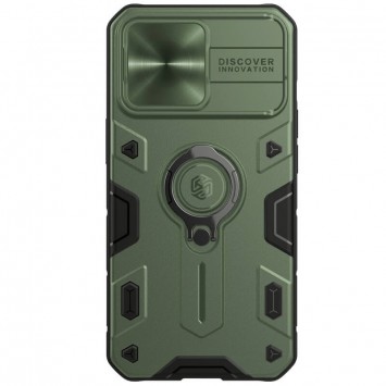 Зелений TPU+PC чохол Nillkin CamShield Armor no logo з шторкою на камеру для iPhone 13 Pro Max