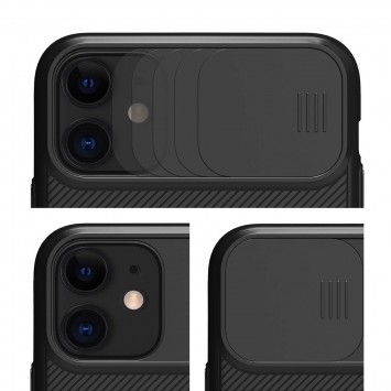 Карбоновая накладка для Apple iPhone 11 (6.1"") (шторка на камеру) - Nillkin Camshield (Черный / Black) - Чехлы для iPhone 11 - изображение 1