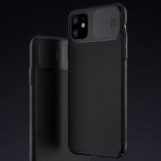 Карбоновая накладка для Apple iPhone 11 (6.1"") (шторка на камеру) - Nillkin Camshield (Черный / Black)