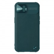 Кожаная накладка для Apple iPhone 13 (6.1"") - Nillkin Camshield Leather (шторка на камеру) (Зеленый / Green)