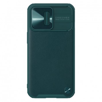 Шкіряна накладка для iPhone 13 Pro - Nillkin Camshield Leather (шторка на камеру) (Зелений / Green) - Чохли для iPhone 13 Pro - зображення 1 