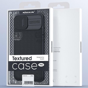 TPU+PC чохол для Apple iPhone 13 (6.1"") - Nillkin Textured Pro Magnetic (Чорний) - Чохли для iPhone 13 - зображення 5 