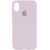 Чехол Silicone Case Full Protective (AA) для Apple iPhone X (5.8") / XS (5.8"), Сиреневый / Lilac