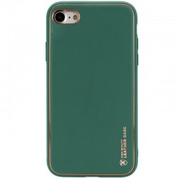 Кожаный чехол Xshield для Apple iPhone SE 2 / 3 (2020 / 2022) / iPhone 8 / iPhone 7, Зеленый / Army green