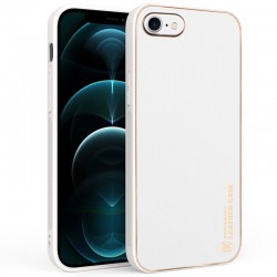 Кожаный чехол Xshield для Apple iPhone SE 2 / 3 (2020 / 2022) / iPhone 8 / iPhone 7, Белый/White