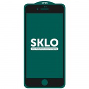 Захисне скло для Apple iPhone 7 / 8 / SE (2020) (4.7") - SKLO 5D (full glue) (тех.пак), Чорний