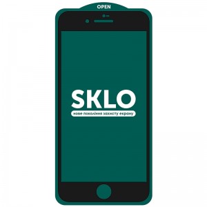 Захисне скло для Apple iPhone 7 / 8 / SE (2020) (4.7") - SKLO 5D (full glue) (тех.пак), Чорний