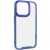 Чехол TPU+PC Lyon Case для Apple iPhone 13 Pro (6.1"), Blue