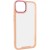 Чехол TPU+PC Lyon Case для iPhone 14 Plus (6.7"), Pink
