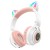 Bluetooth наушники BOROFONE BO18 Cat ear, Белый
