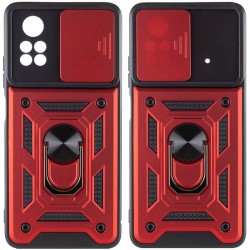 Ударопрочный чехол Camshield Serge Ring для Xiaomi Poco X4 Pro 5G, Красный