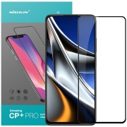 Захисне скло Nillkin (CP+PRO) для Xiaomi Poco X4 Pro 5G, Чорний