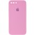 Чехол для iPhone 7 plus / 8 plus (5.5") - Silicone Case Square Full Camera Protective (AA), Розовый / Light pink