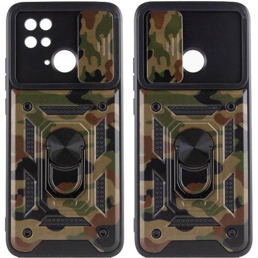 Ударостійкий чохол Camshield Serge Ring Camo для Xiaomi Poco C40, Коричневий / Army Brown