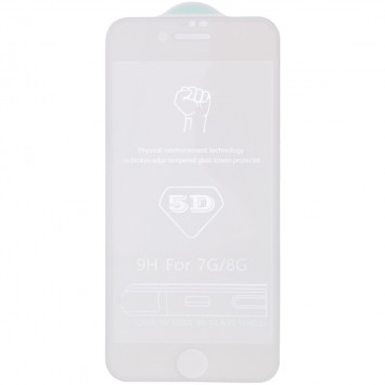 Захисне скло для iPhone SE 2 / 3 (2020 / 2022) / iPhone 8 / iPhone 7 - 5D Hard (full glue) (тех.пак), Білий - iPhone SE 2 / 3 (2020 / 2022) / 8 / 7 - зображення 2 