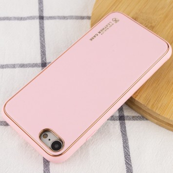 Кожаный чехол Xshield для Apple iPhone SE 2 / 3 (2020 / 2022) / iPhone 8 / iPhone 7, Розовый/Pink - Чохли для iPhone SE 2 / 3 (2020 / 2022) / 8 / 7 - изображение 1
