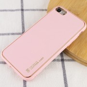 Кожаный чехол Xshield для Apple iPhone SE 2 / 3 (2020 / 2022) / iPhone 8 / iPhone 7, Розовый/Pink