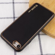 Кожаный чехол Xshield для Apple iPhone SE 2 / 3 (2020 / 2022) / iPhone 8 / iPhone 7, Черный/Black