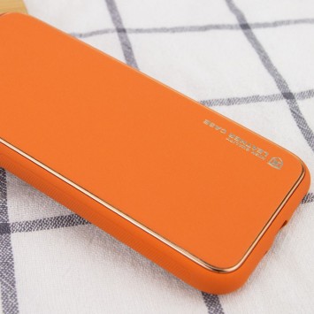 Кожаный чехол Xshield для Apple iPhone SE 2 / 3 (2020 / 2022) / iPhone 8 / iPhone 7, Оранжевый / Apricot - Чохли для iPhone SE 2 / 3 (2020 / 2022) / 8 / 7 - изображение 1