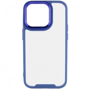 Чехол TPU+PC Lyon Case для iPhone 13 Pro Max (6.7"), Blue - Чехлы для iPhone 13 Pro Max - изображение 1
