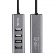 Переходник HUB Hoco HB1 USB to USB 2.0 (4 port) (1m), Серый