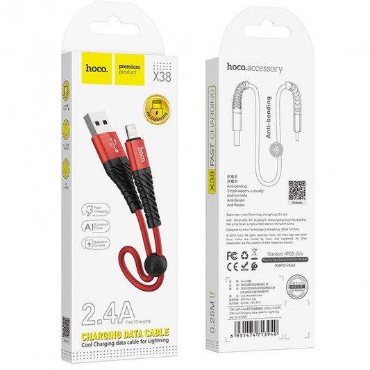 Дата кабель Hoco X38 Cool Lightning (1m), Червоний - зображення 4 