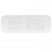 Портативний зарядний пристрій Xiaomi Mi Power Bank 3 20000mAh (2USB+Type-C) (PLM18ZM/VXN4258CN), Білий