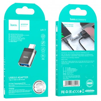 Перехідник Hoco UA17 Type-C Male to USB Female USB3.0, Чорний - Кабелі / Перехідники - зображення 5 