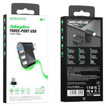 Переходник HUB Borofone DH3 three-port USB splitter, Черный - Кабели / Переходники - изображение 5