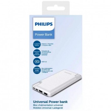 Портативний зарядний пристрій Powerbank Philips Display 10000mAh 12W (DLP2010N/62), Білий - Портативні ЗП (ПоверБанки) - зображення 3 