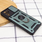 Ударопрочный чехол Camshield Serge Ring для Xiaomi Redmi Note 10/Note 10s/Poco M5s, Зеленый