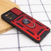 Ударопрочный чехол Camshield Serge Ring для Xiaomi Redmi Note 10/Note 10s/Poco M5s, Красный